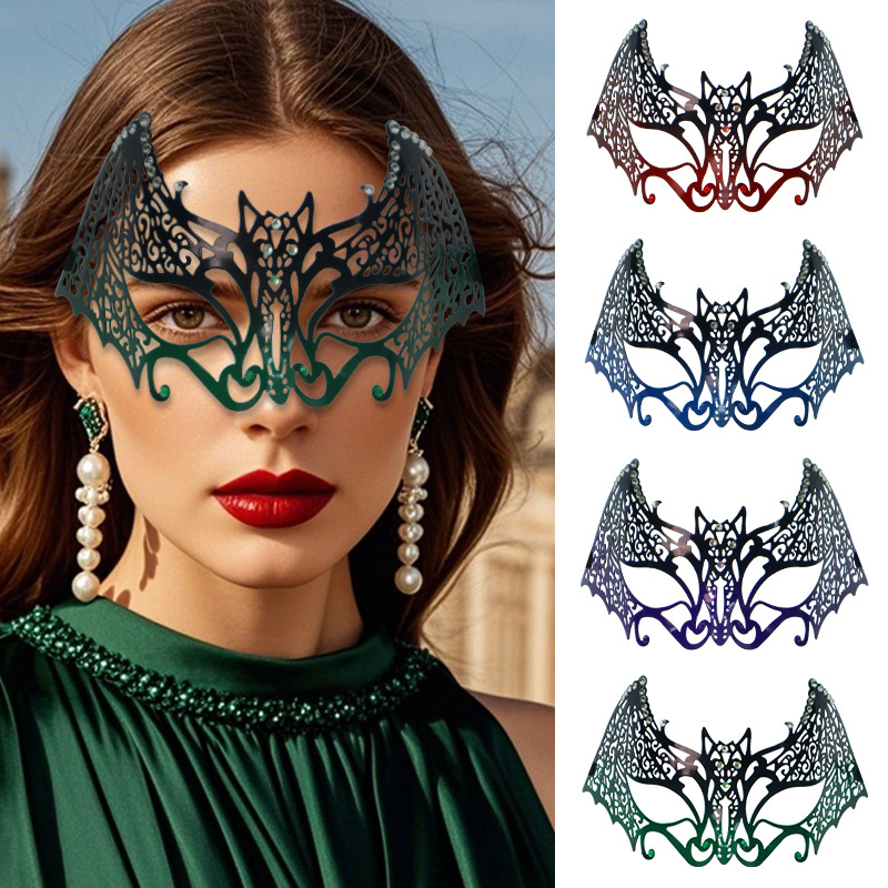 Carnival Masquerade Ball Diamo - Home Improvement Shop incelemesi ve fiyatı